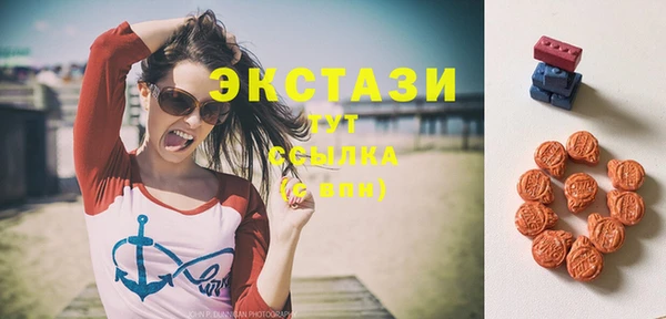 COCAINE Медвежьегорск