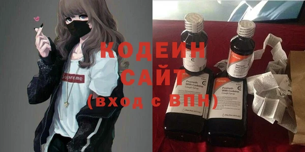 МДПВ Михайловск