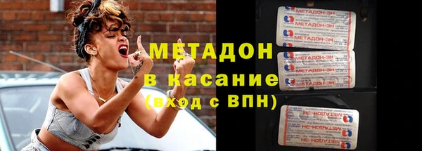 COCAINE Михайлов