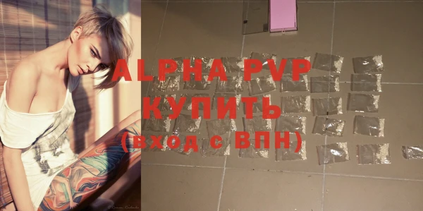 МДПВ Михайловск