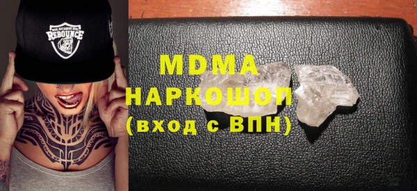 МДПВ Михайловск