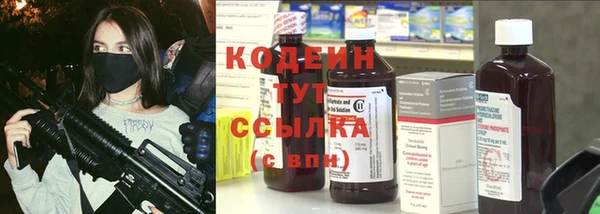 COCAINE Михайлов