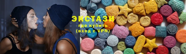 МДПВ Михайловск