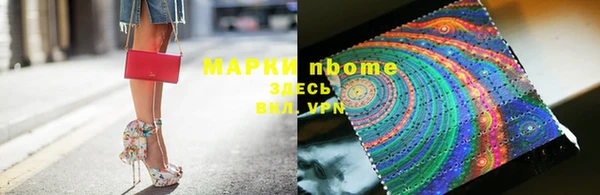 COCAINE Михайлов