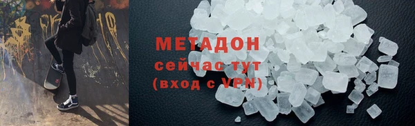 COCAINE Михайлов