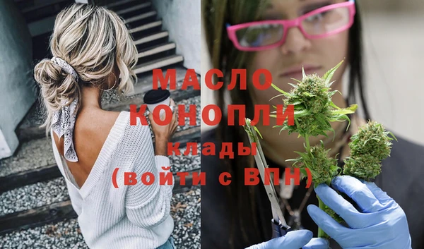 COCAINE Михайлов