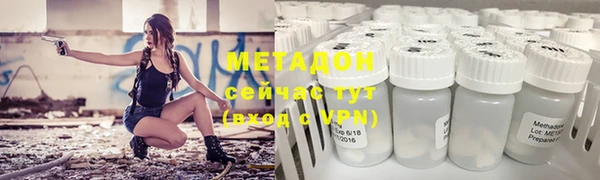 COCAINE Михайлов