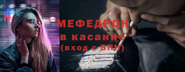 МДПВ Михайловск