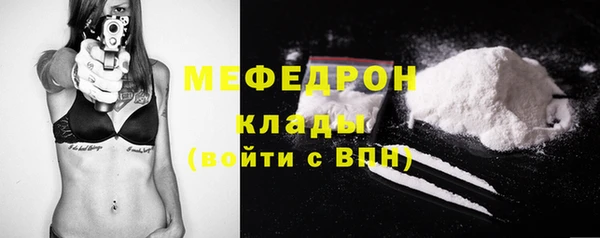 COCAINE Михайлов