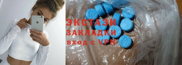 МДПВ Михайловск