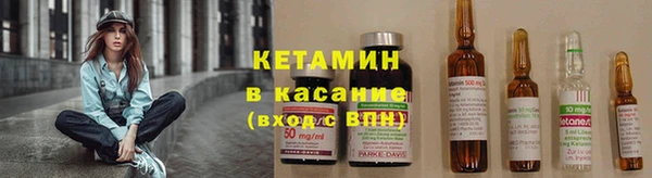COCAINE Михайлов
