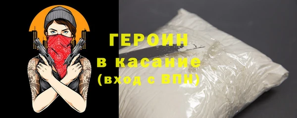 COCAINE Михайлов