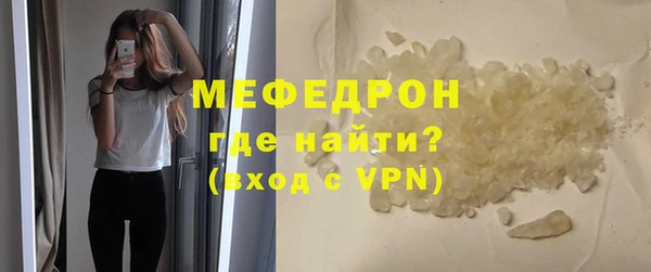 МДПВ Михайловск
