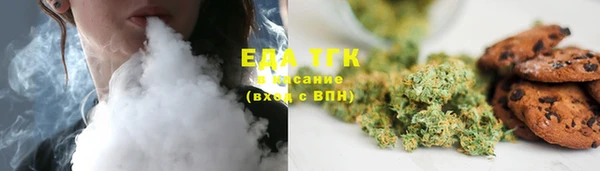 COCAINE Михайлов