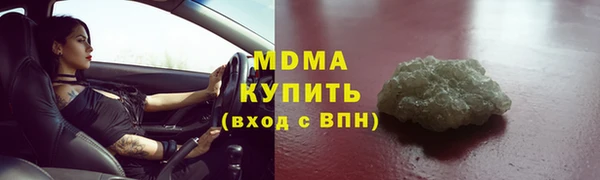 МДПВ Михайловск