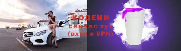 COCAINE Михайлов
