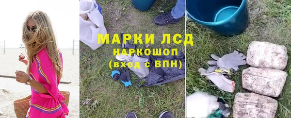 МДПВ Михайловск