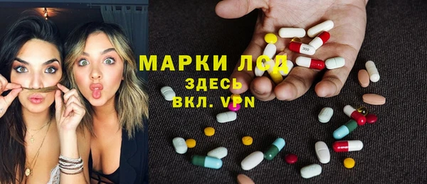 МДПВ Михайловск