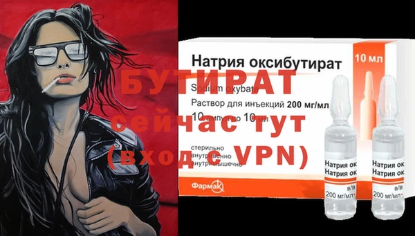 COCAINE Михайлов
