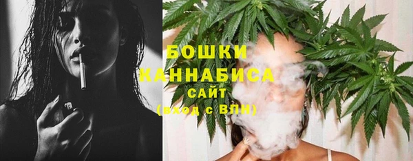 COCAINE Михайлов