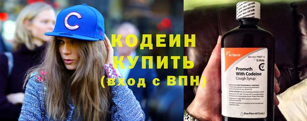 COCAINE Михайлов