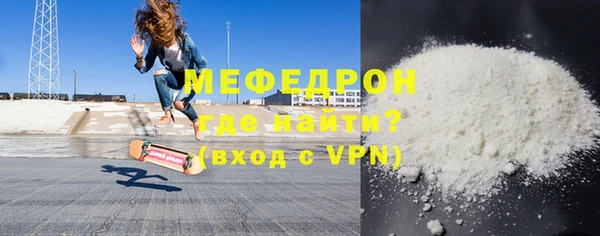 МДПВ Михайловск