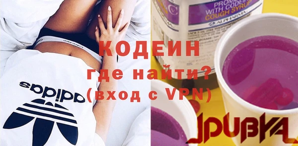 COCAINE Михайлов
