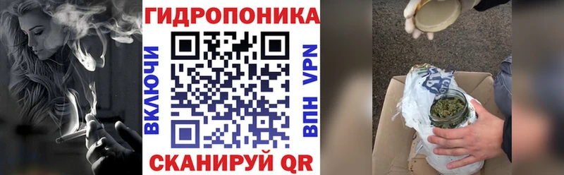 МАРИХУАНА Amnesia Красноперекопск